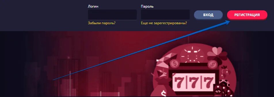 Vavada casino регистрация t me. Vavada казино. Вавада зеркало. Vavada на андроид.