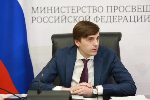 Новый министр принял в