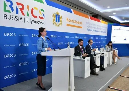 Саммит брикс ульяновск