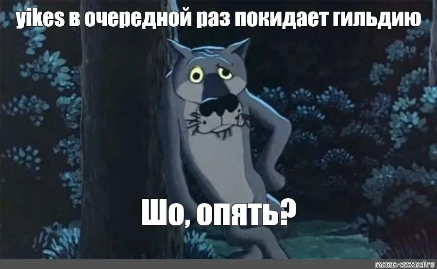 Ну ты мне ее не включила