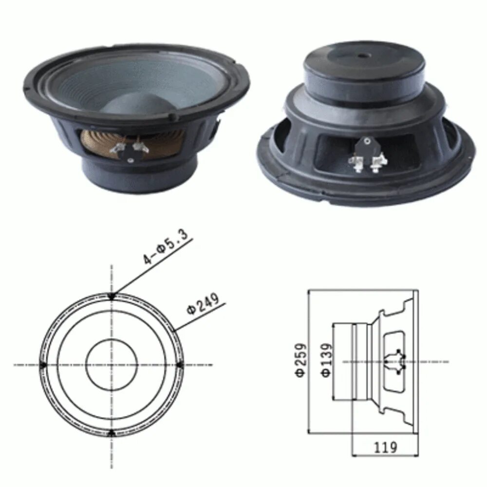 Динамики интернет магазин. Динамик 15" Biema BML-l1502. BML-t1501 динамик Biema. СЧ динамики 300 Вт RMS 8". Динамик 10' 96дб.