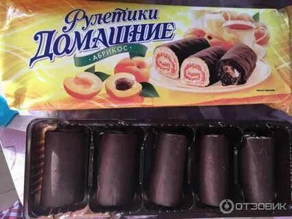 Раменский кондитерский