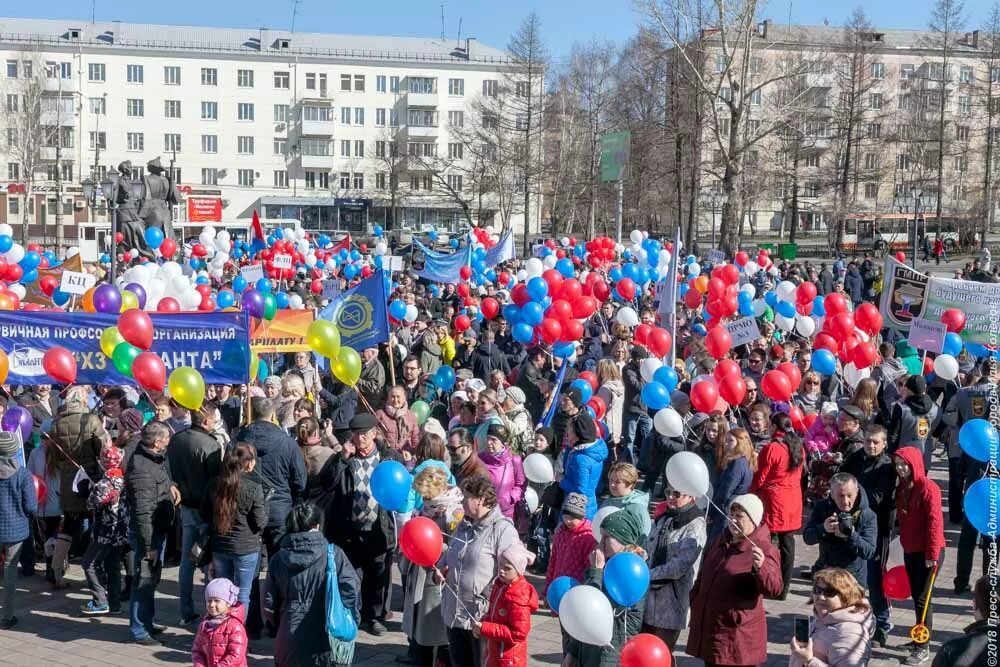 Митинг праздник. Нижний Тагил праздник. Нижний Тагил 300 лет праздник. Молодежный праздник в Нижнем Тагиле. День молодежи Нижний Тагил.