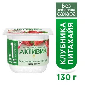 Сах без