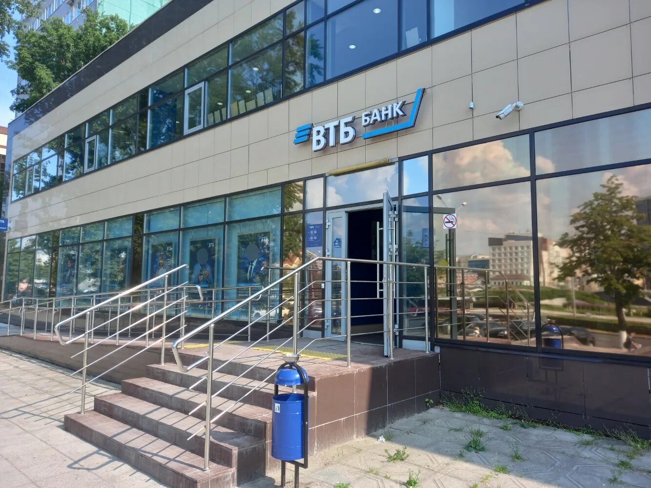 Банк втб пермь бульвар гагарина. Втб банк. Ленина 22 пермь. Ленина 22 пермь. Втб банк пермь.