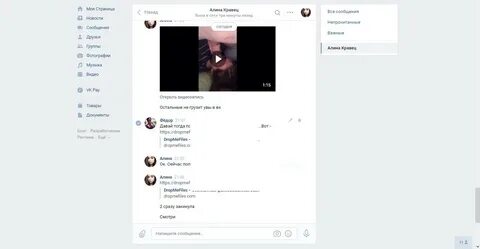 В этой группе запрещено писать сообщения