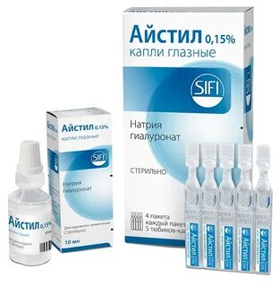 Неттацин глазные капли