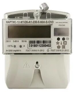 Нартис 100 121rl как снять показания