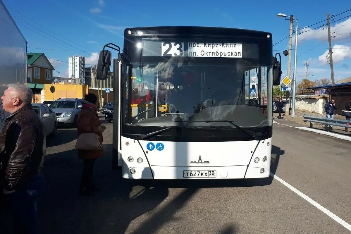 Автобусы астрахань в реальном времени. Кири Кили Астрахань. Астраханский автобус. Автобусы Астрахань. Новые автобусы в Астрахани.