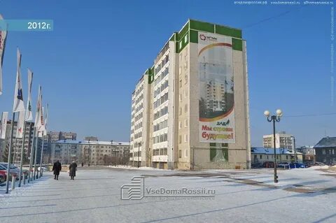 Орджоникидзе 9 верхняя пышма