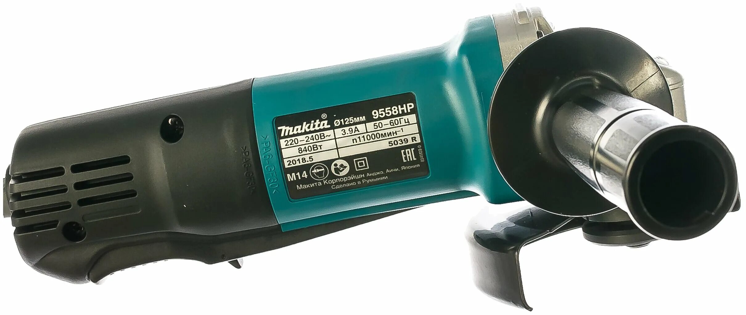 Отзывы ушм 125 мм. Углошлифовальная машина Makita 9558 HPG. Makita 9558hpg, 840 Вт, 125 мм. Угловая шлифмашина Makita 9558hpg. УШМ Makita 9558 840вт.