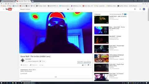 Как перематывать видео по кадрам