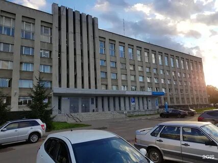 Налоговая конституции телефон кострома