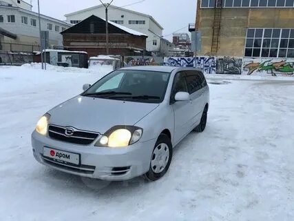 Дром томск продам