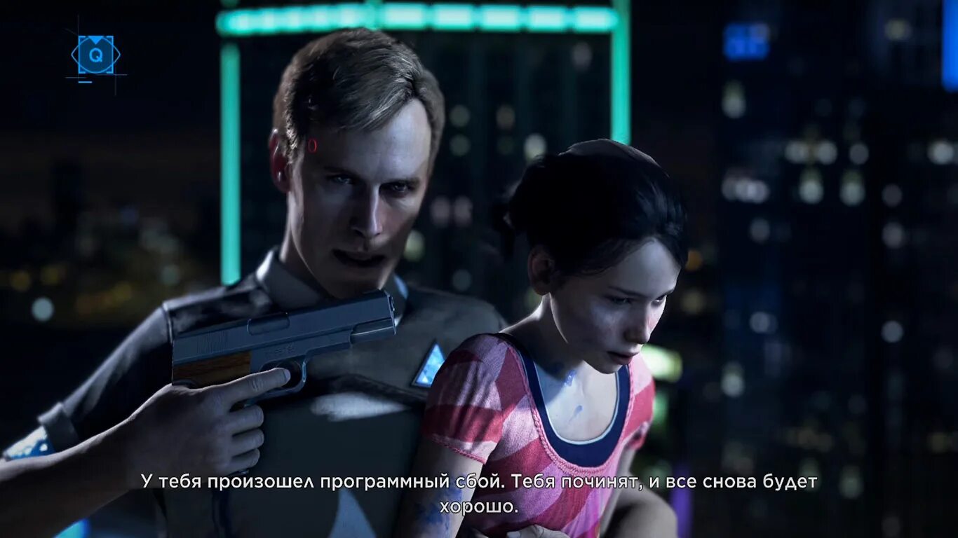 Чтобы спасти ее