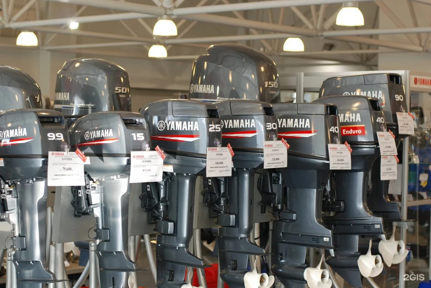 ямаха центр красноярск. ямаха центр красноярск. ямаха центр в новороссийске. магазин ямаха в краснодаре. магазин ямаха.