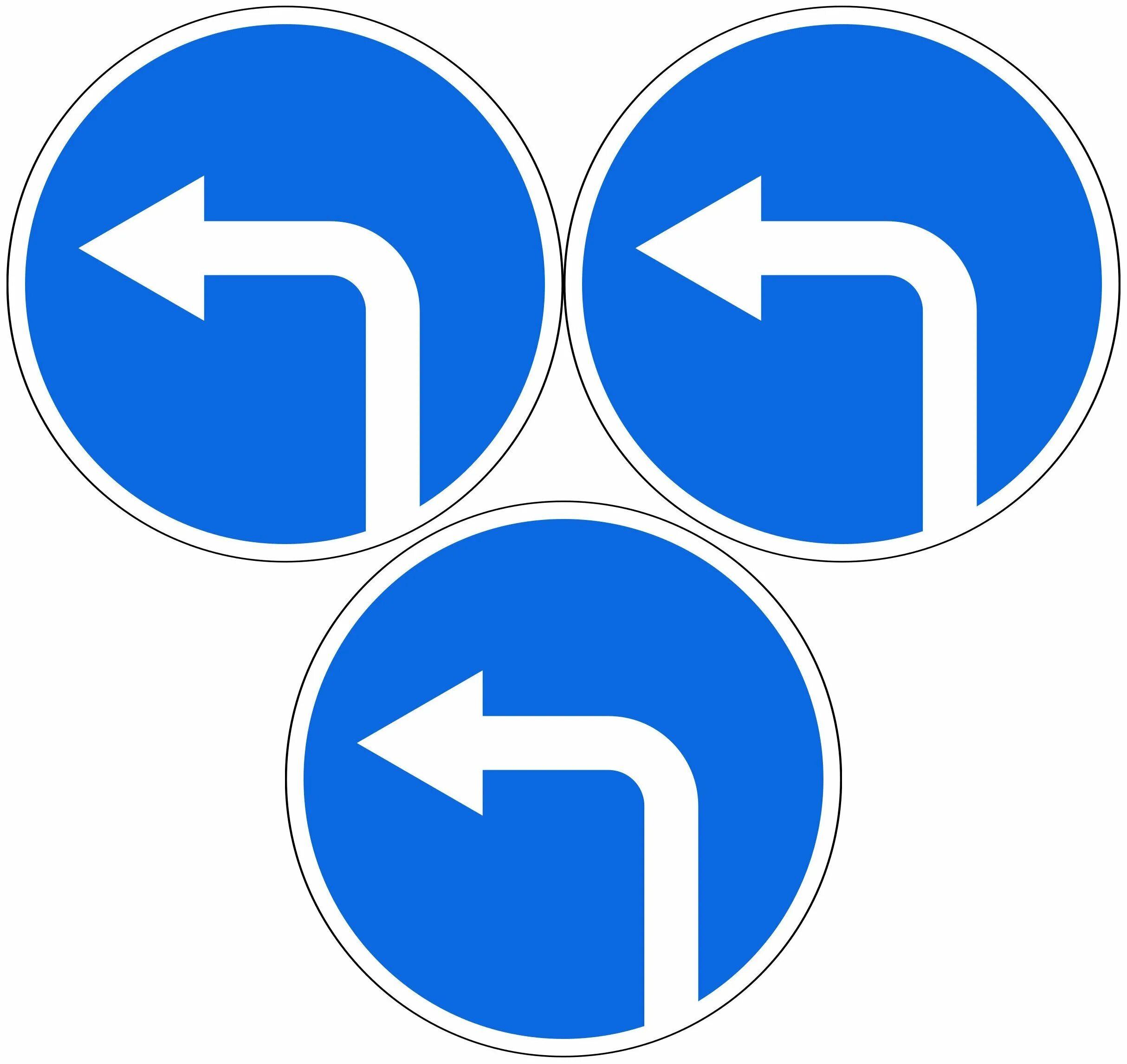 дорожный знак 4. 3. 1 2 движение направо. дорожный знак движение вправо. знак 4.