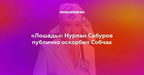 Маша саша даша валя и катя рисовали цветы
