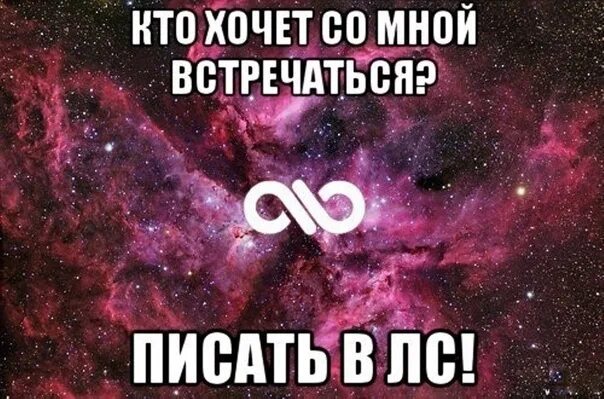 Тексты песен. Нужен мужчина. Счастливая девушка летом. Каждой девчонке нужен песня. Каждой девчонке нужен песня.