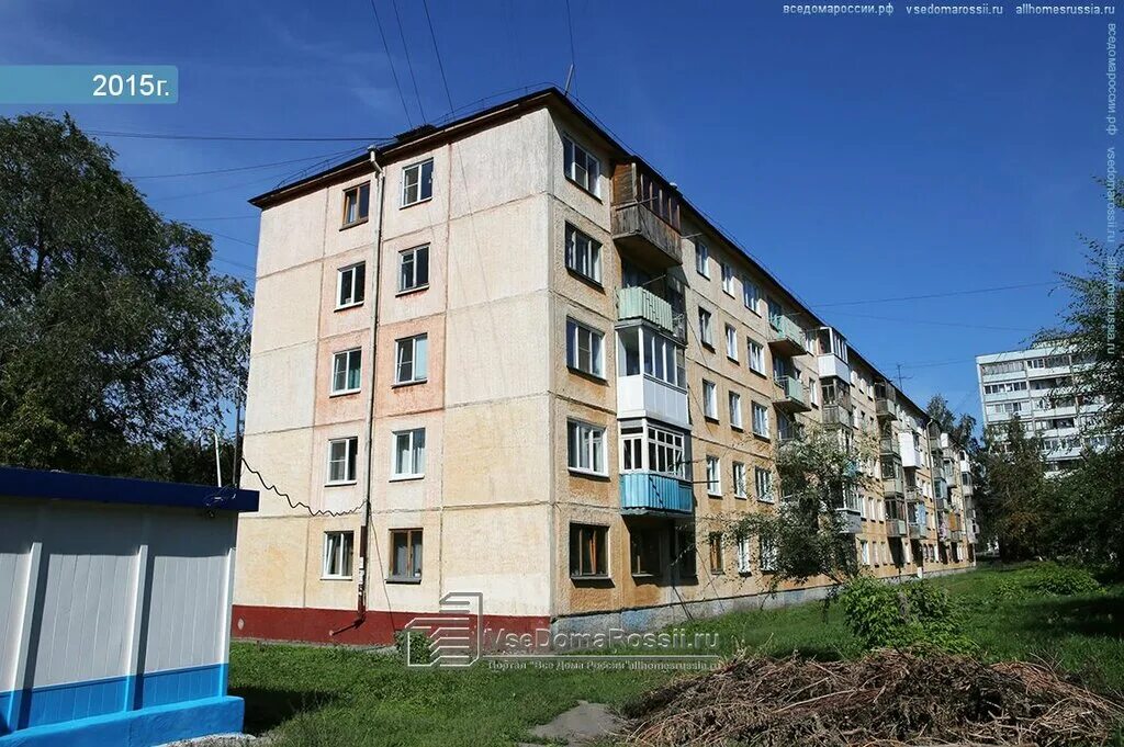 +20в октябрьский 20в. Октябрьский 20в кемерово. Октябрьская 20 фото. Октябрьский 20 б. Улица октябрьская калуга.