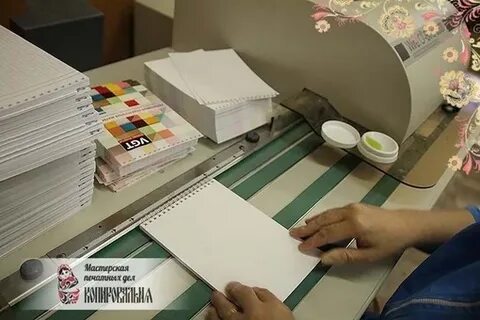 Изготовление тетради