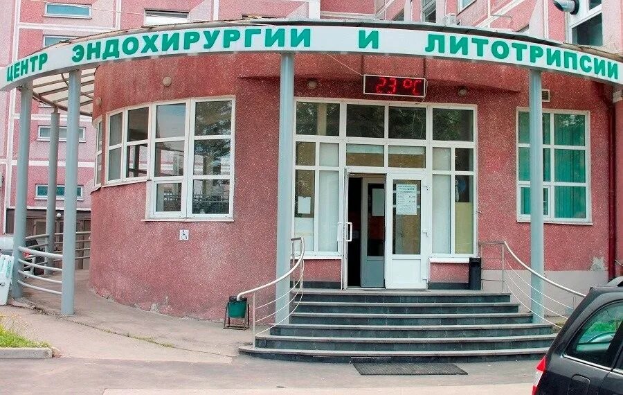 пкмц ковров. г ковров ул еловая д 5 центральная городская больница. еловая 5 ковров больница. железнодорожная больница рубцовск. больницы города коврова.