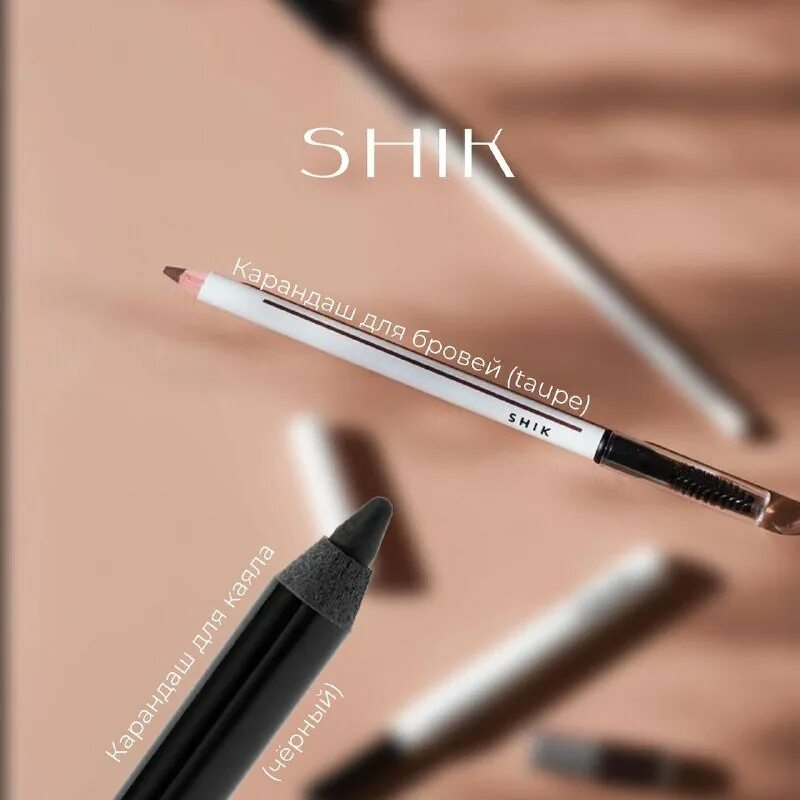 Micro brow pencil shik. Shik taupe карандаш. пудровый карандаш шик. карандаш для бровей shik. пудровый карандаш для бровей shik.