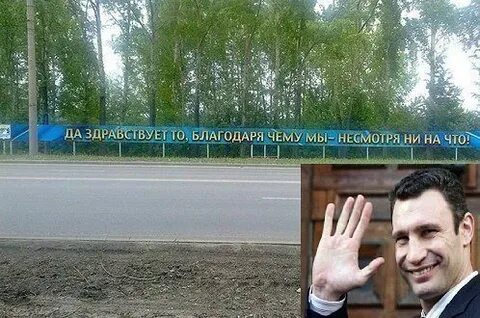 Благодаря тому что продолжить