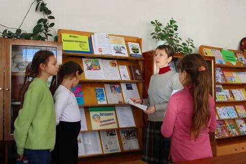 Информационные игры