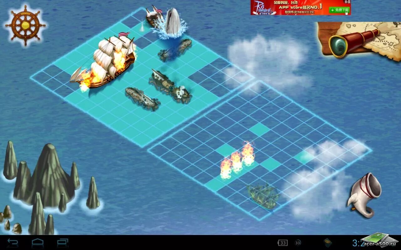 Морской бой играть по сети. Игра морской бой Battleship. Мини игра морской бой. Морской бой классическая игра.