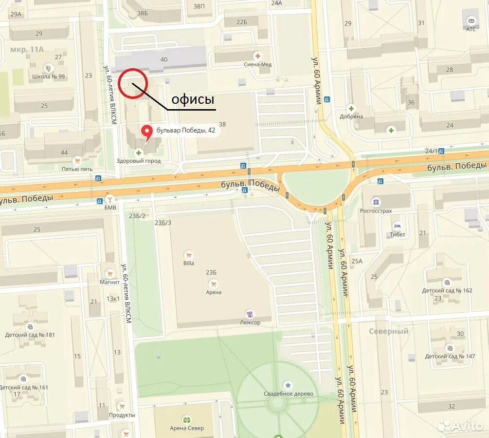 воронеж ул. монумент славы героям на бульваре победы омск. где находится бульвар победы. бульвар победы омск. где находится бульвар победы.