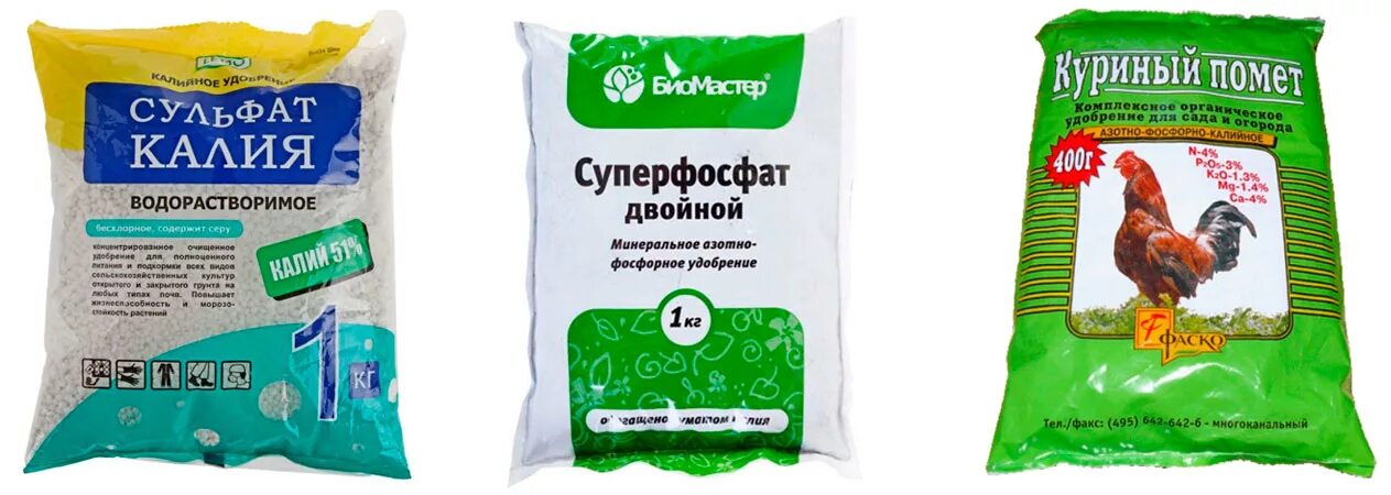 Птичий помет как удобрение. Куриный помет. Гранулированный куриный помет. Минеральные подкормки для кур. Куриный помет для огурцов.