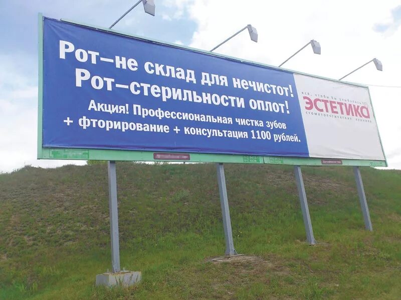 Гении рекламы. Цитаты про маркетинг. Афоризм от рекламщиков 6. Высказывания рекламщиков. Афоризм от рекламщиков 6.
