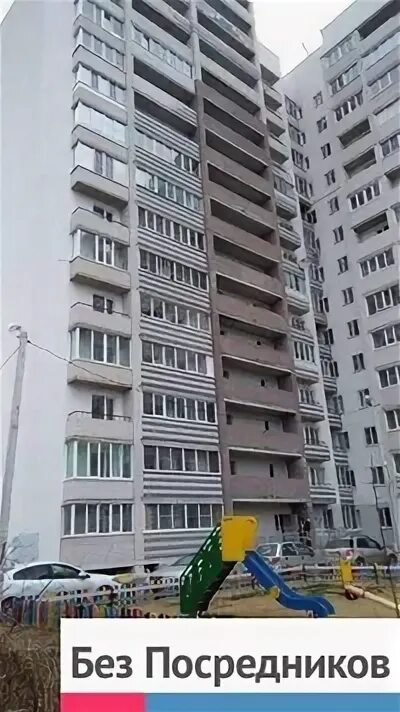 Стройком екатеринбург. Улица северная 55. Улица северная 55. Стройком застройщик. Улица северная 55.
