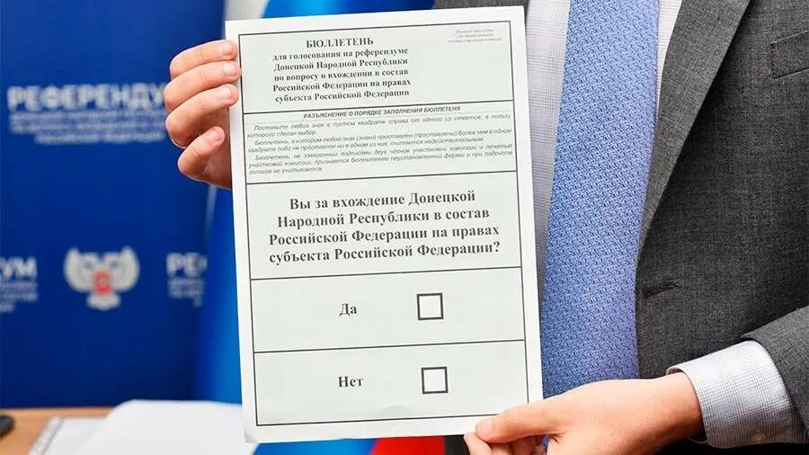 Так выглядит неразрезанный бюллетень на предстоящих президентских выборах на Укр