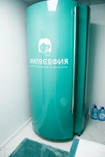 Салон ариан волгоград