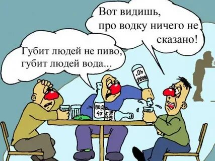 Вот видишь ничего страшного. Ничего страшного нет. Ну вот видишь. Ну вот видишь знаешь. Себе большой кусок а мне маленький.