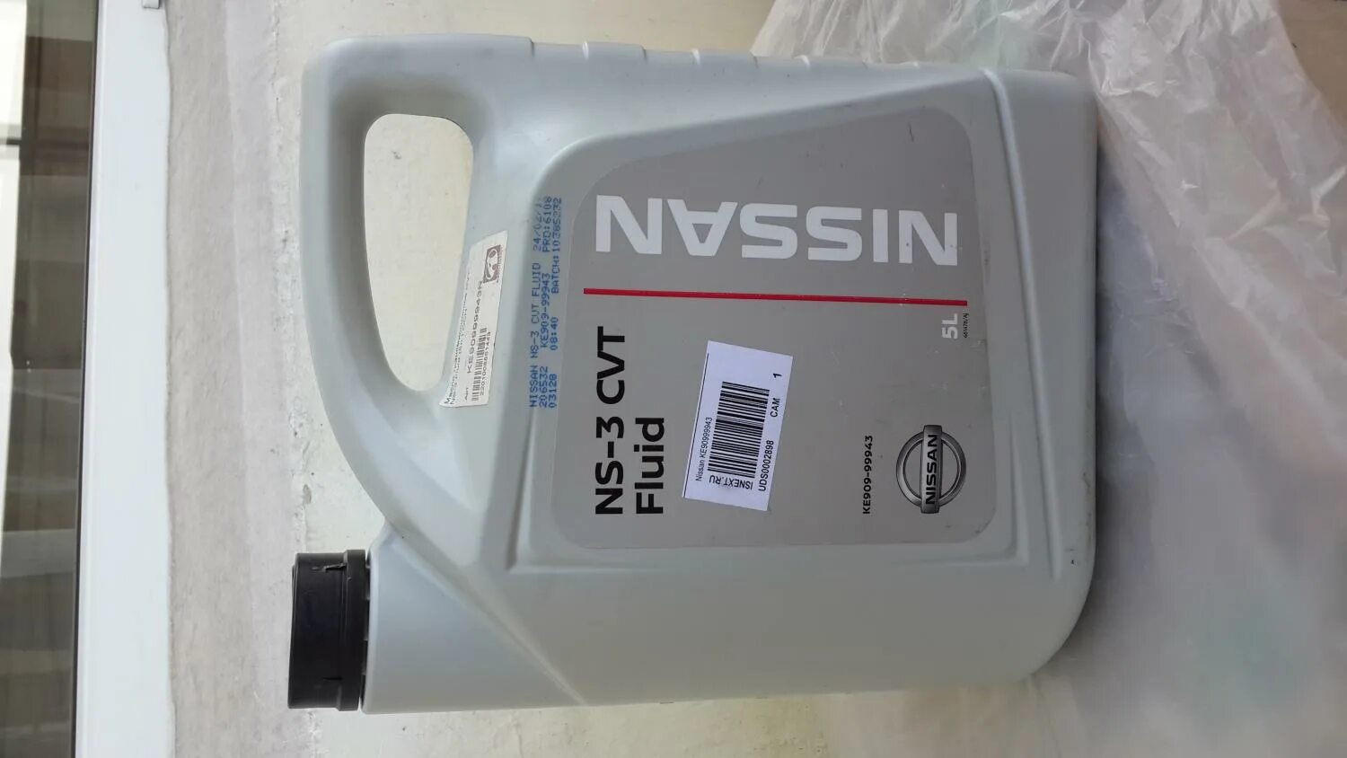 Nissan NS-3 CVT Fluid. Nissan CVT NS-3 5л ke90999943. Nissan NS-2. Nissan CVT NS-2. Отличить подделку масла ниссан