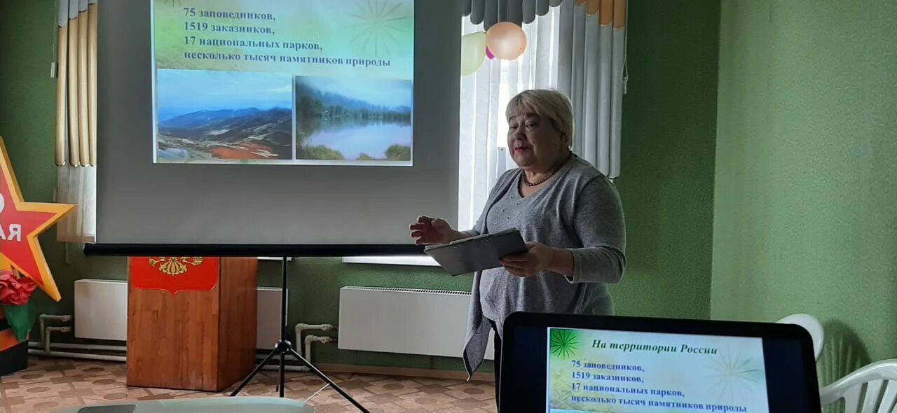 реорганизация цсо в 2024 году москва