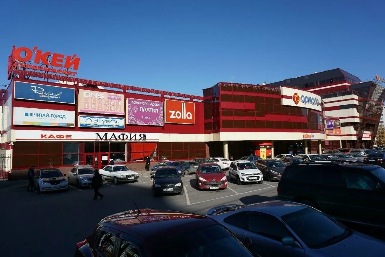 армада липецк телефон. липецк торговые центры армада. тц октябрьский липецк. липецк торговые центры армада. трц октябрьский липецк магазины.