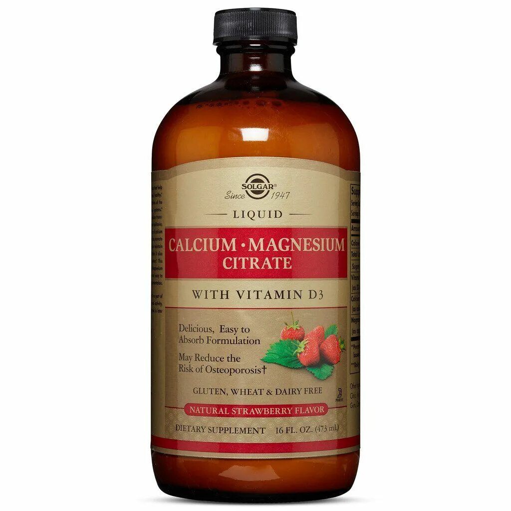 Солгар магний витамин д3. Магний (Magnesium Citrate) - Solgar. Кальций магний д3 Солгар 120. Calcium Magnesium Citrate Vitamin d3 жидкий. Solgar, Magnesium Citrate "цитрат магния".