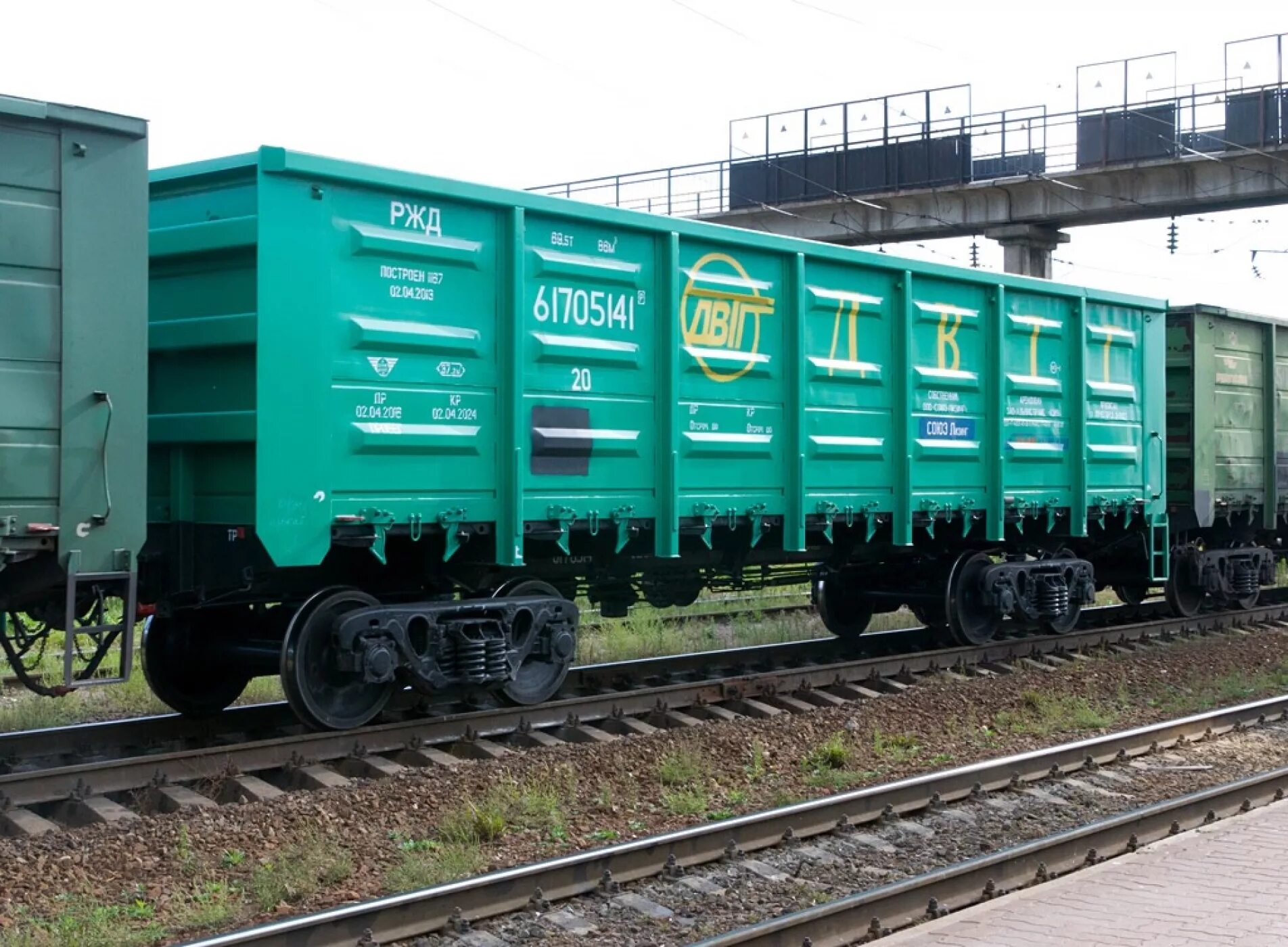 вагон хоппер 11-739 зерновоз. 19-752 вагон хоппер. вагон крытый цмгв. 12-1293 полувагон. грузовые и коммерческие операции на жд.
