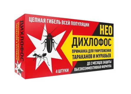 Приманка для уничтожения тараканов