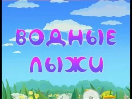 220 друзей