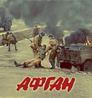 Победа без боя