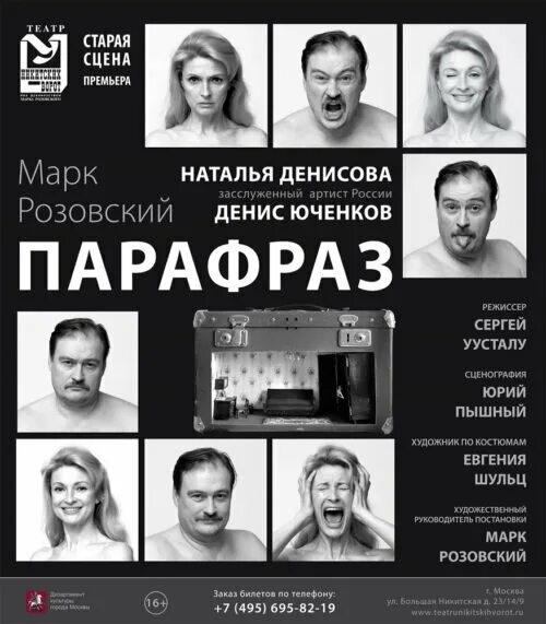 Перейти на страницу с картинкой