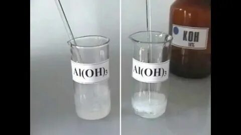 Оксид алюминия это осадок