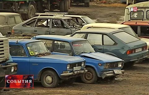 Программы утилизации старых автомобилей