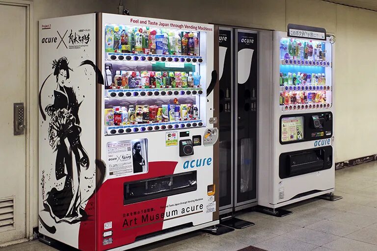 Machine japanese