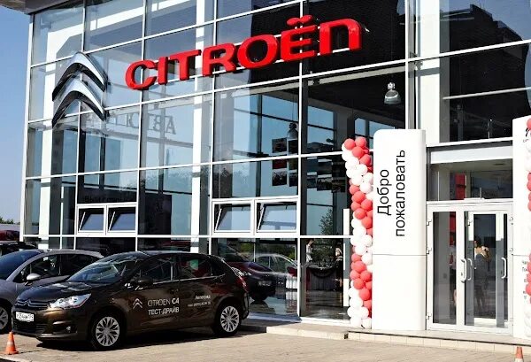 Автоград новоуральск. Премиум сервис магнитогорск. Фит сервис октябрьский башкортостан. Автоград копейск. Фит сервис балаково.